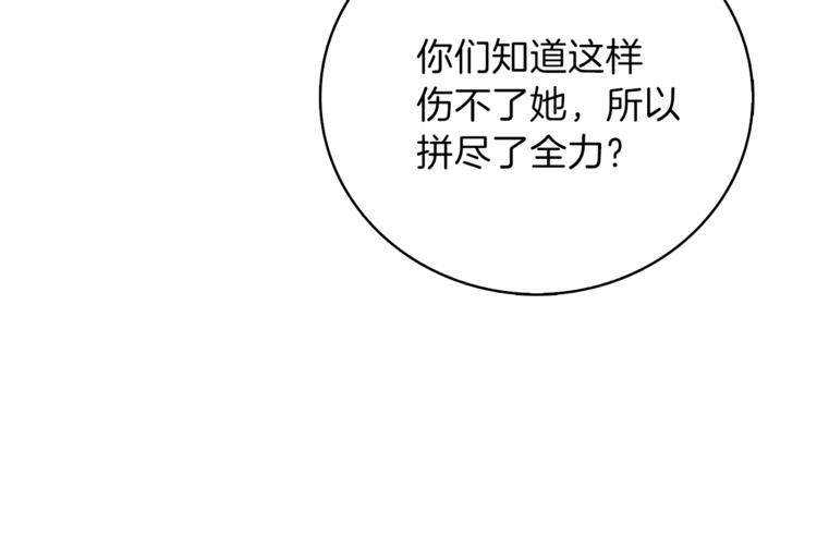 第84话 神明39