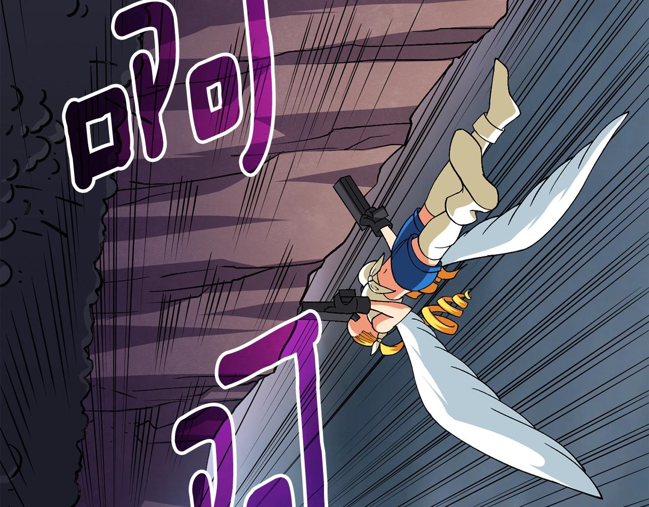 第111话 信仰之魔173