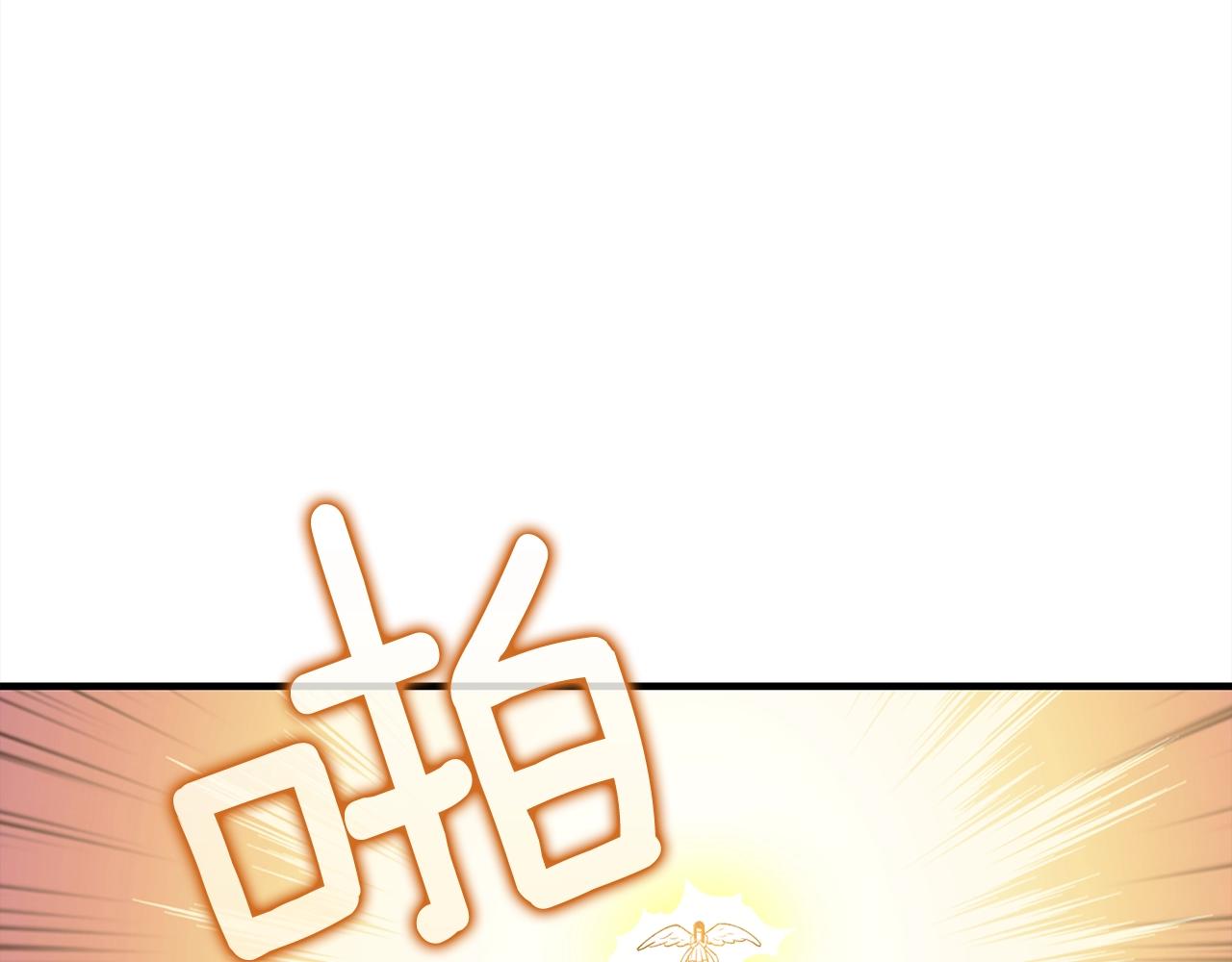 第111话 信仰之魔148