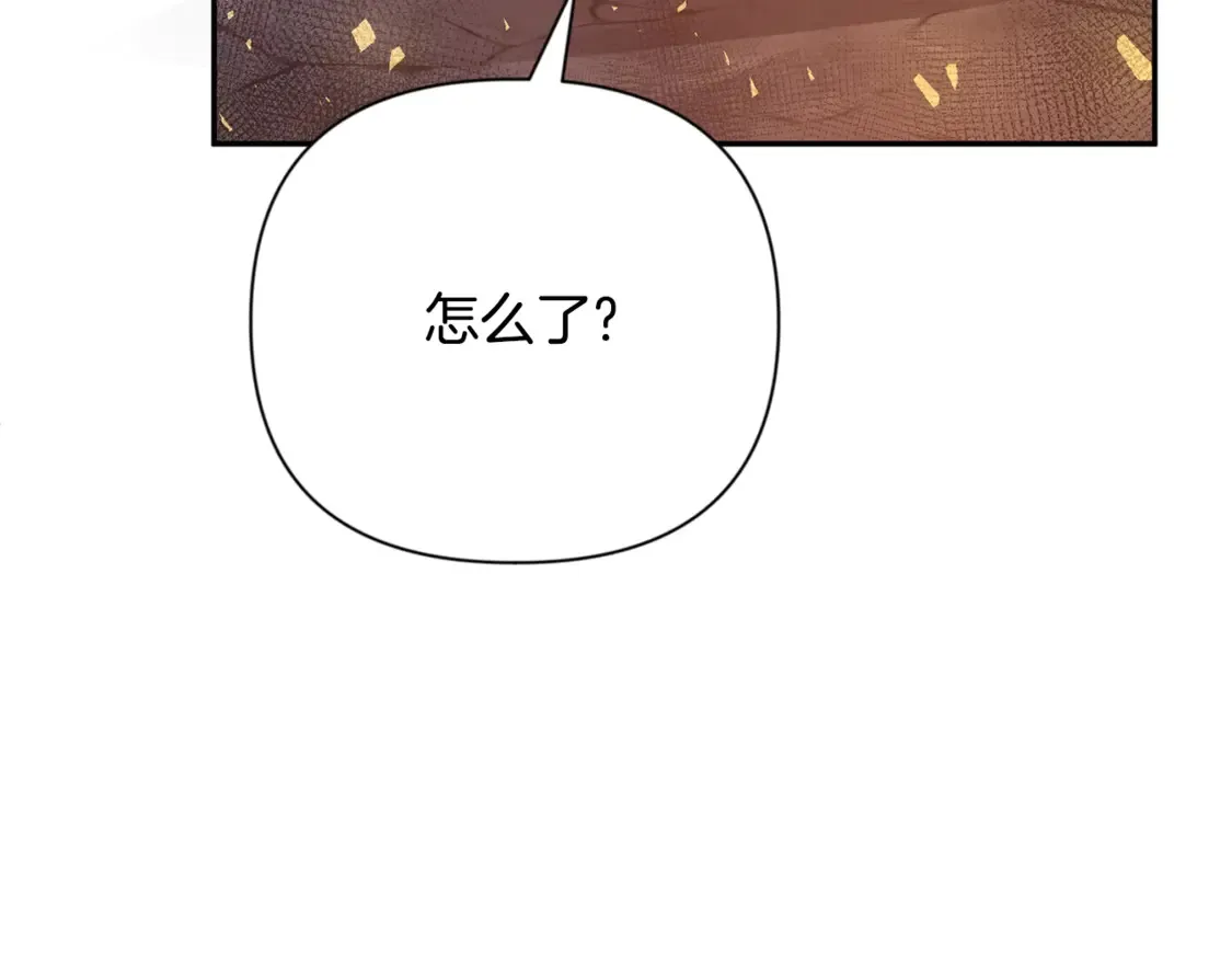 第7话 被骗了吧46