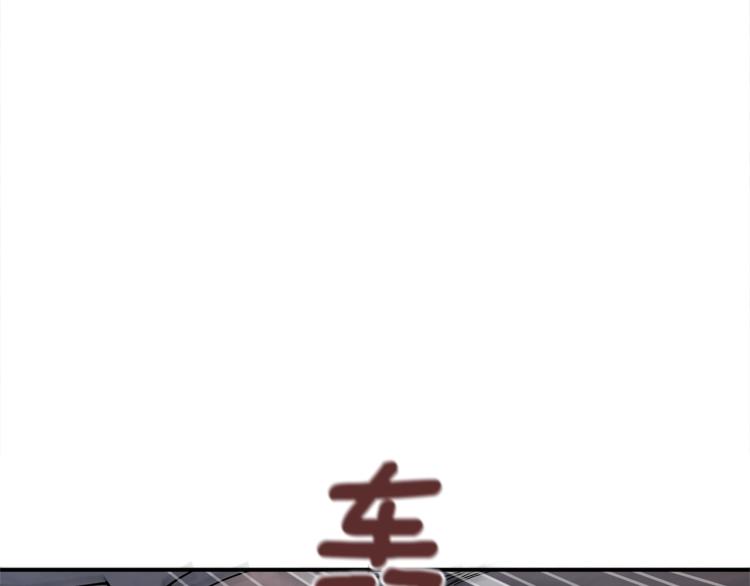 第103话 双人同骑7