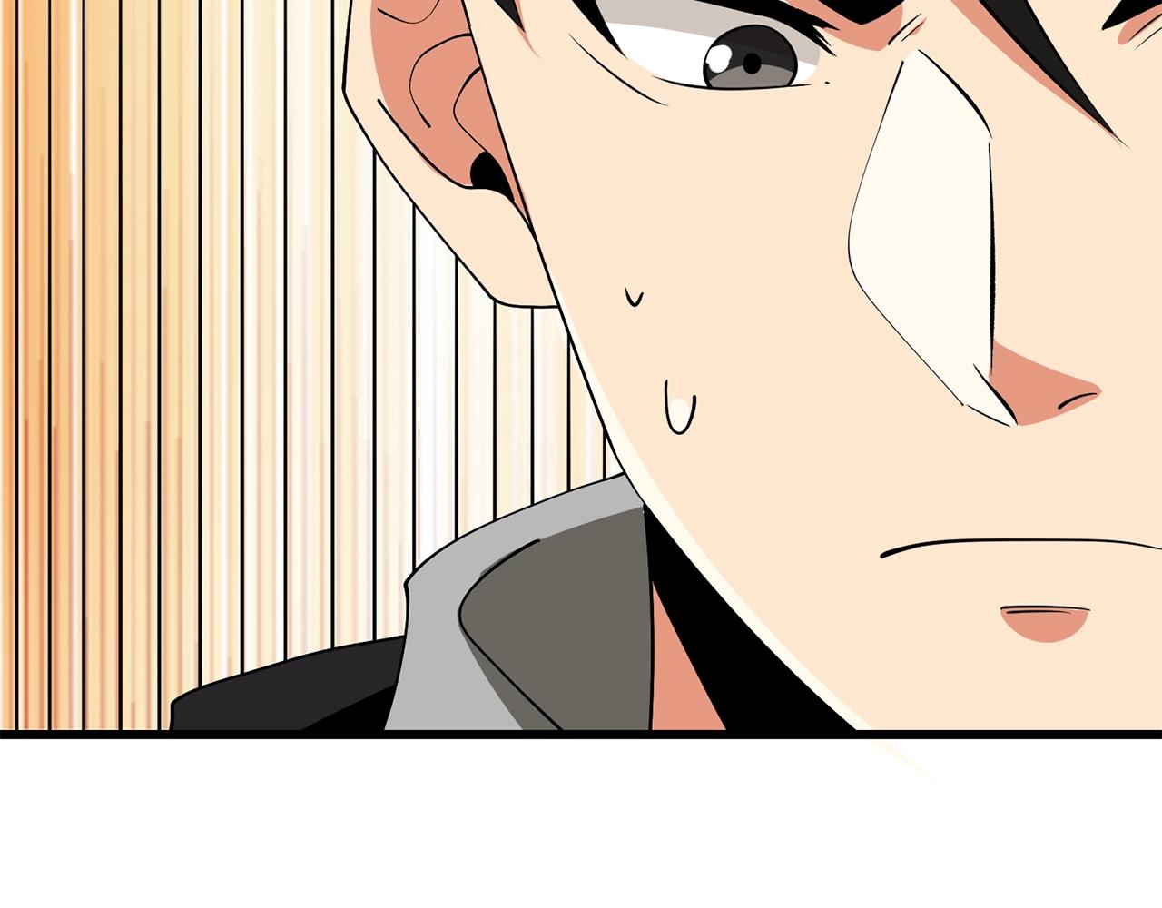 第9话 五感共鸣205