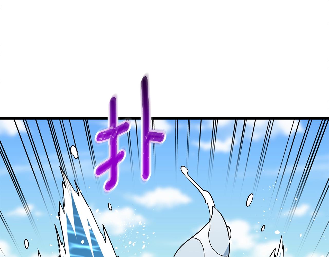 第41话 海底神殿92
