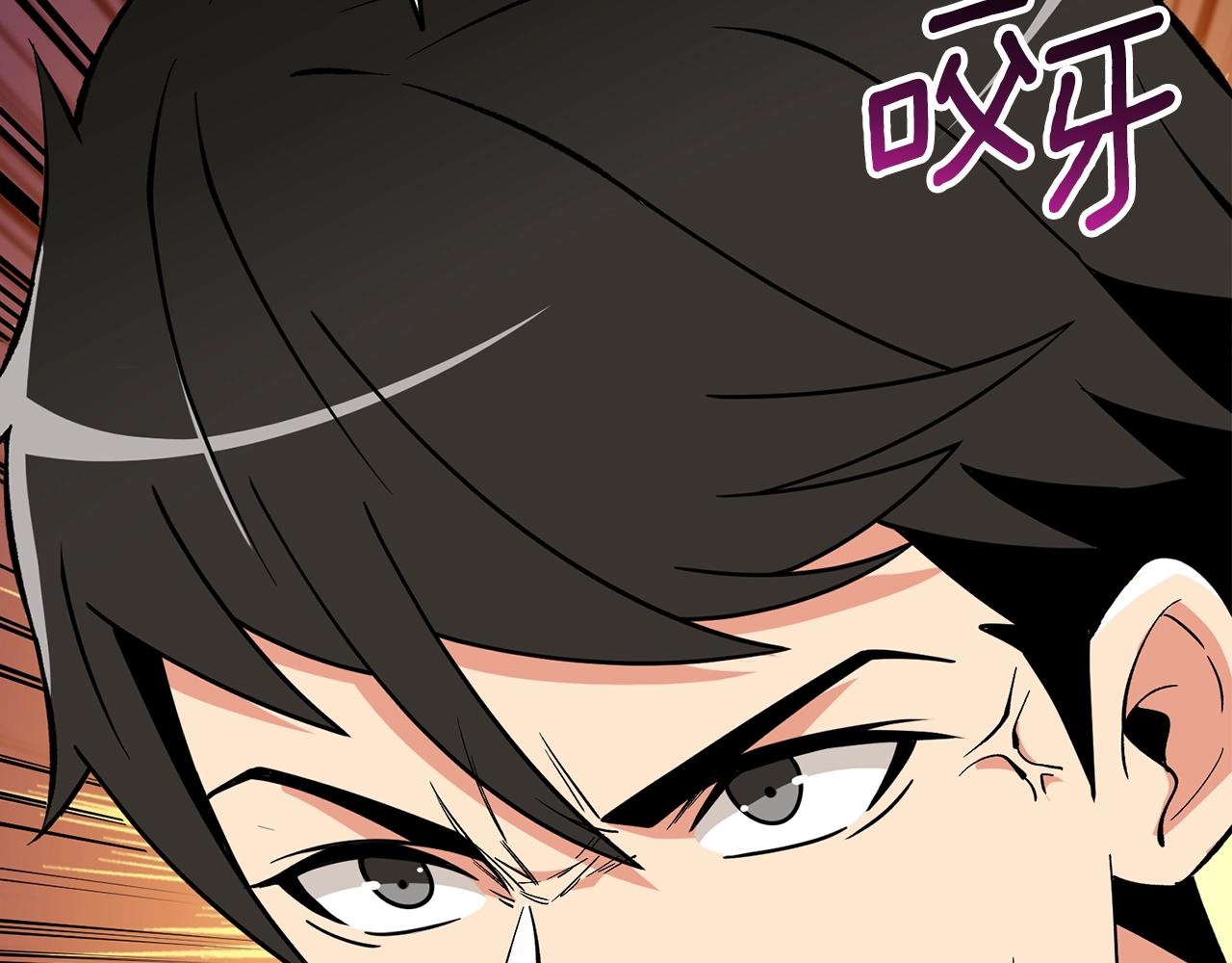 第16话 尊严之战175