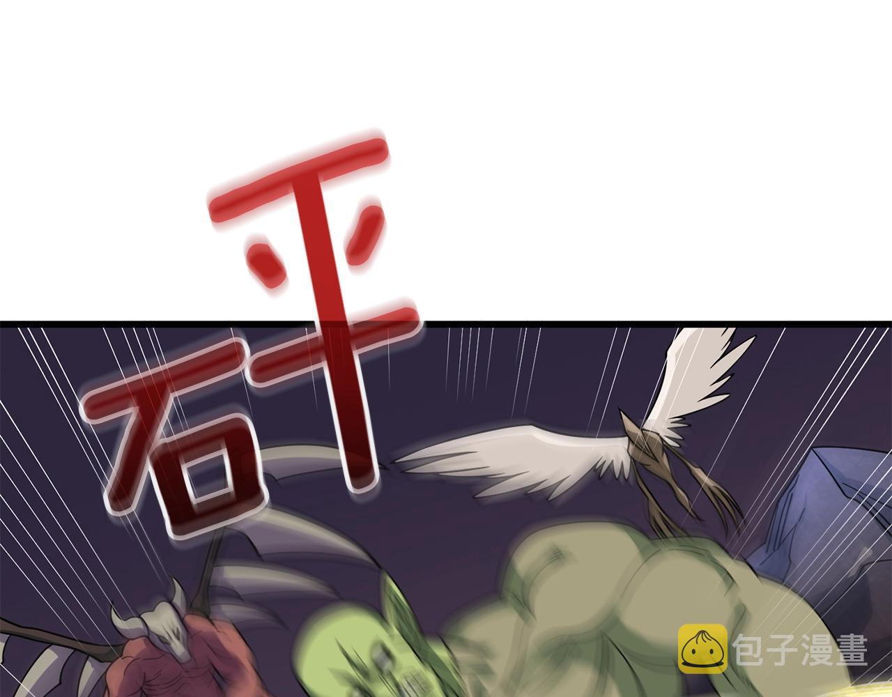 第25话 混沌之神182
