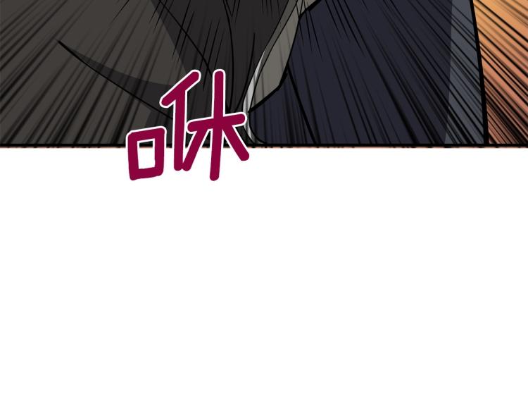 第98话 地球新纪元123