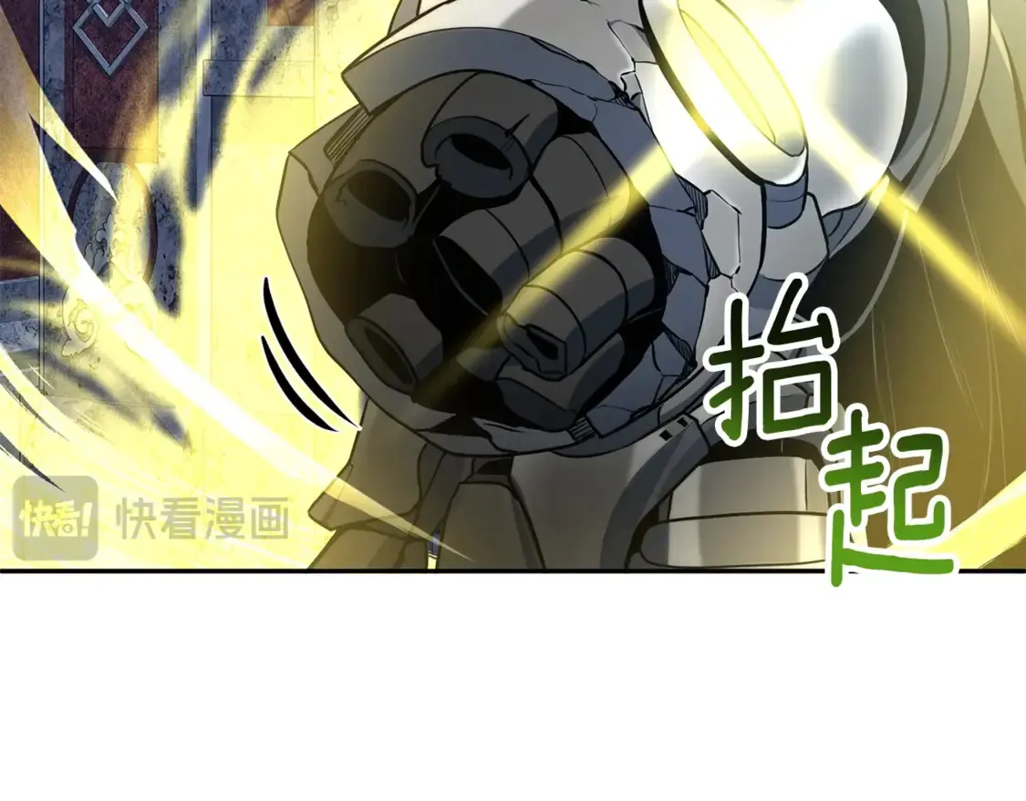 第6话 固有能力者176