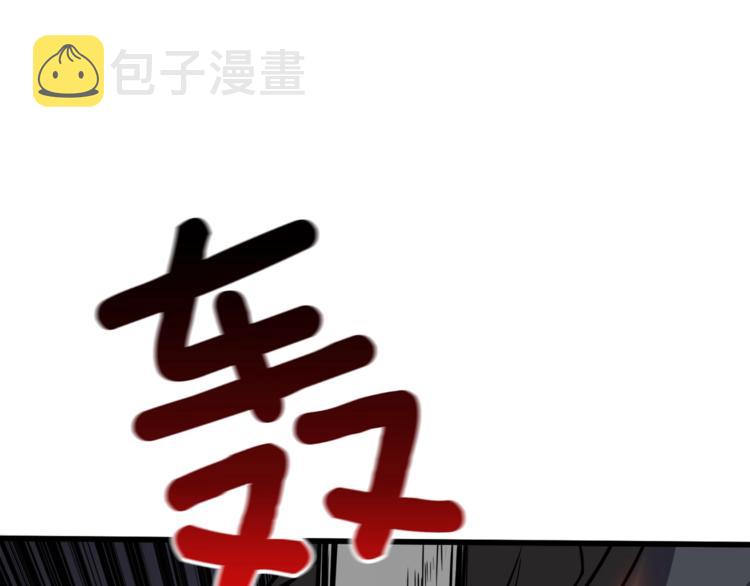 第75话 教练！我也要！182