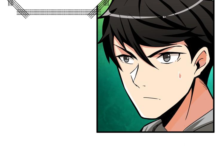 第49话 居然在悬赏我？！！119