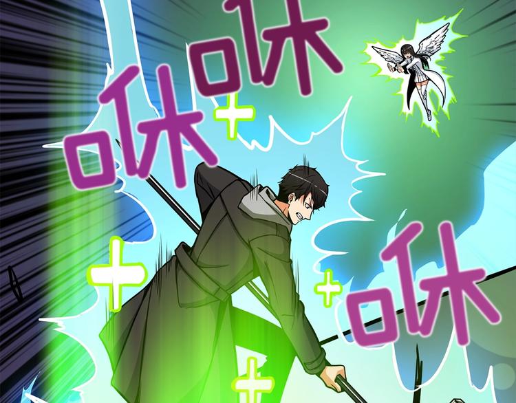 第89话，杂????王127