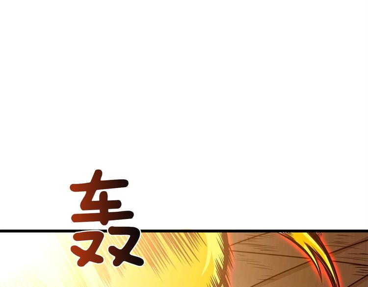 第91话 小小骑士163