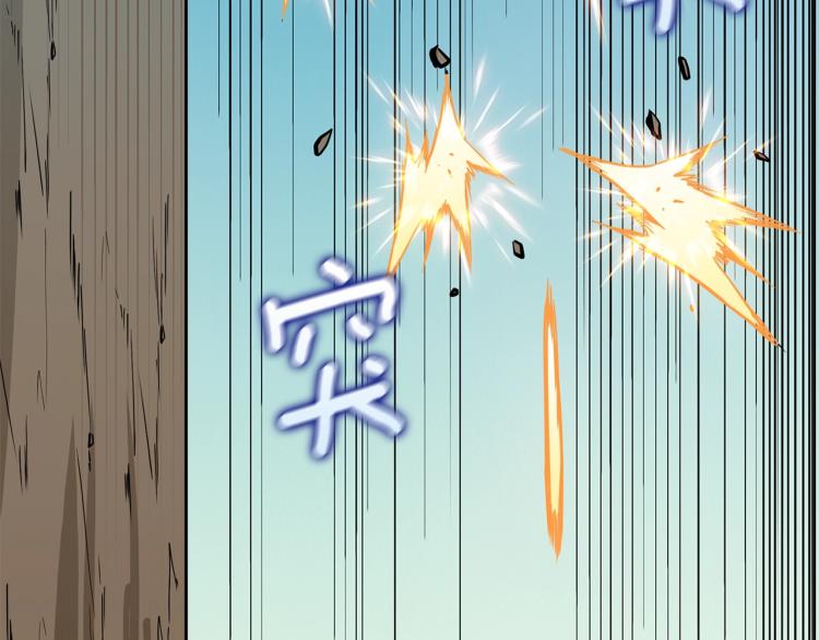 第104话 神秘美女194