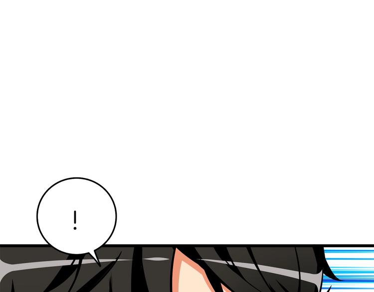 第91话 小小骑士241
