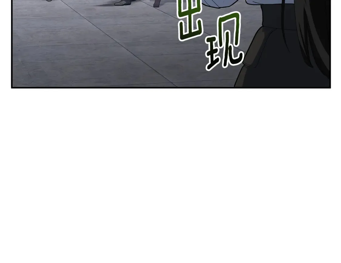 第13话 我保护爸爸！17