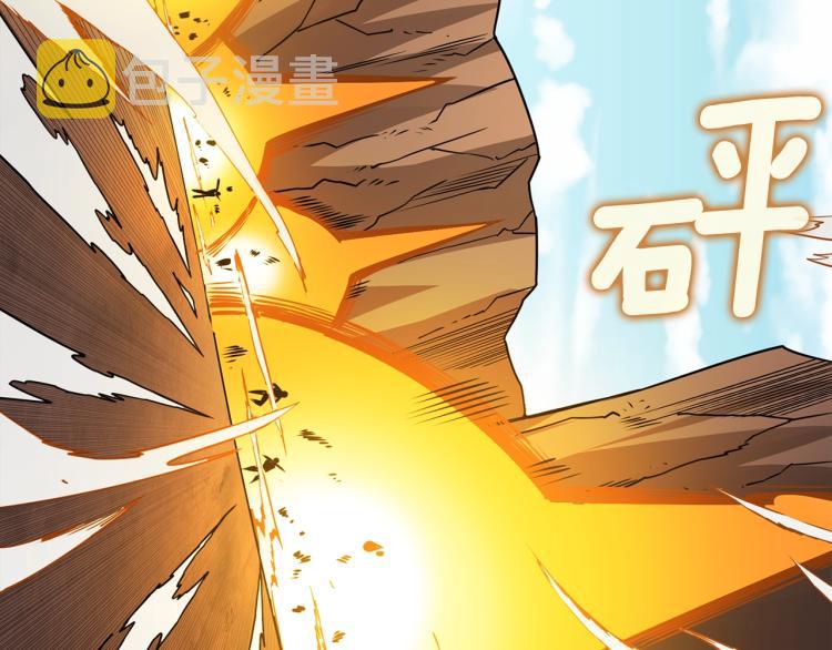 第105话 双锤舞动179