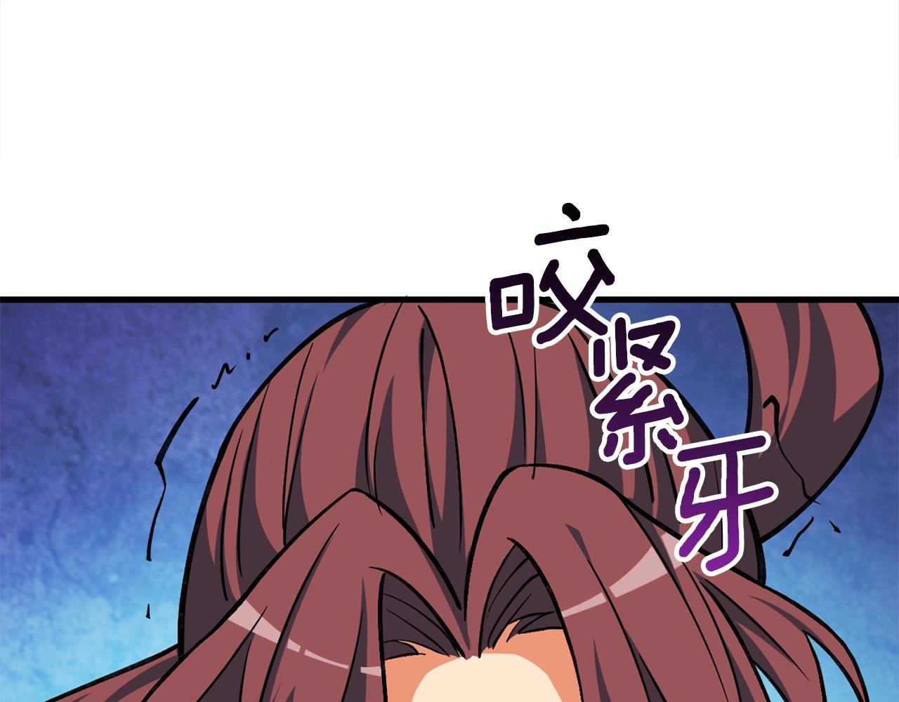 第110话 龙之力169