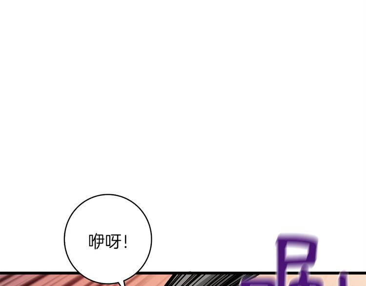 第92话 无限地狱135