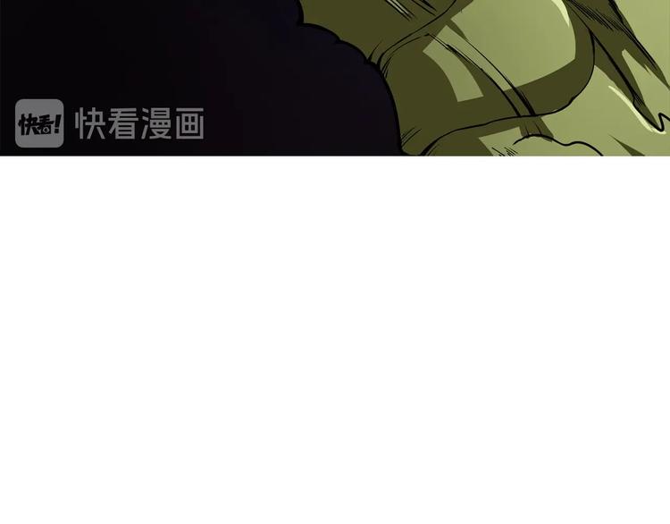 第64话 突如其来的强化145