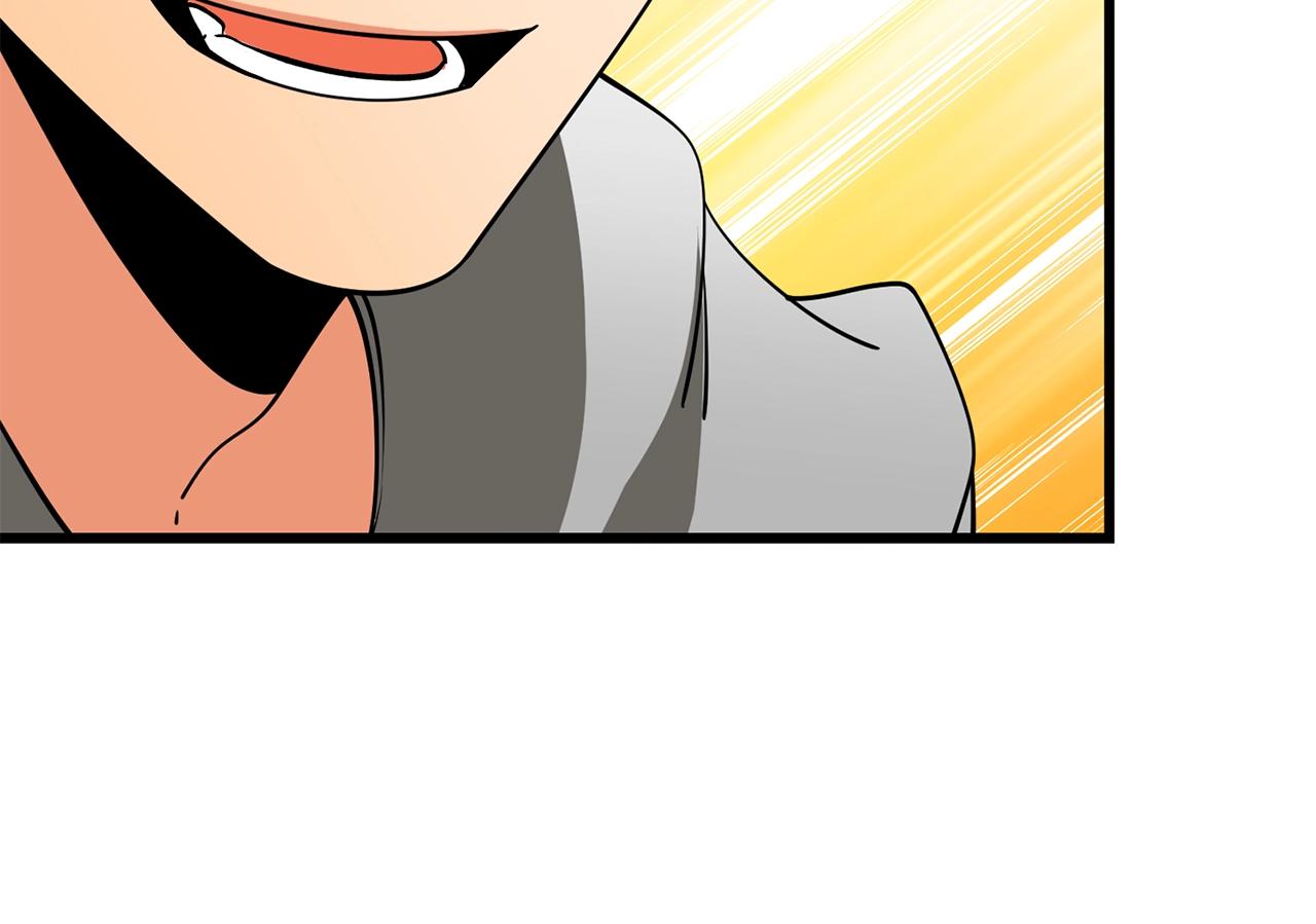 第45话 双神合璧77