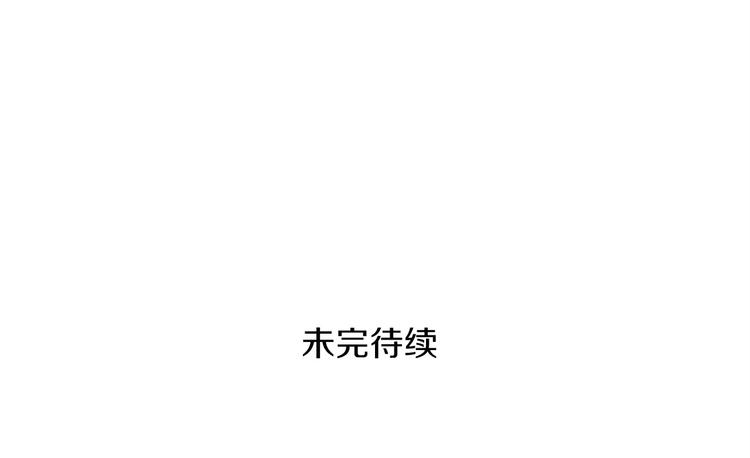 第72话 转职副本239