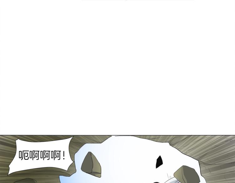 第12话 新的退场玩家36