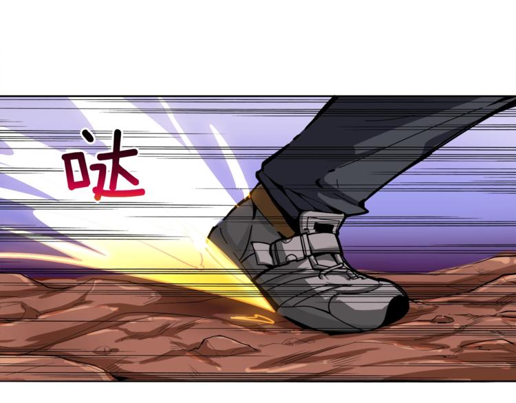 第34话 物理刷本最为致命90