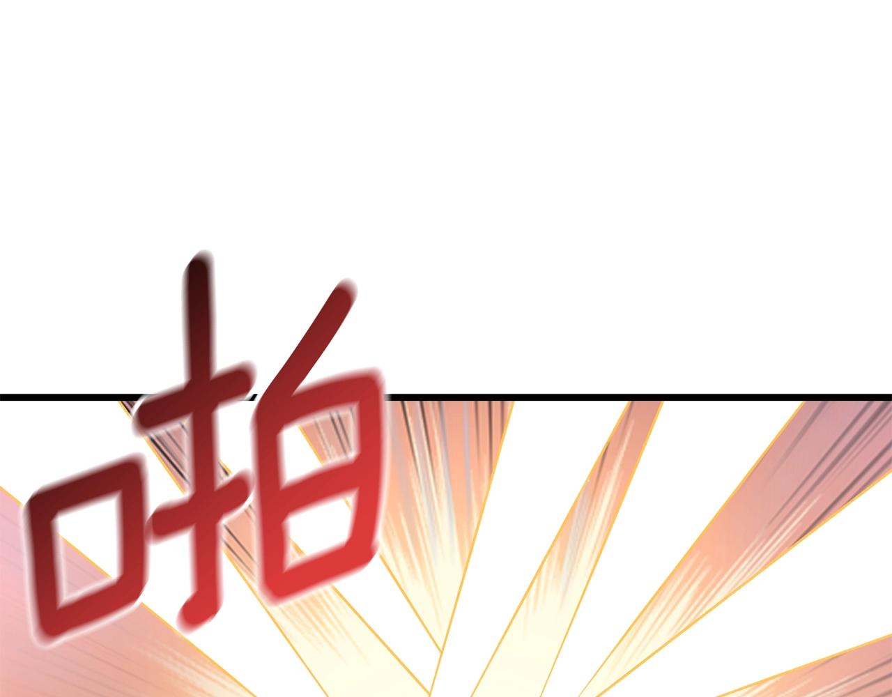 第21话 魔躯合一225