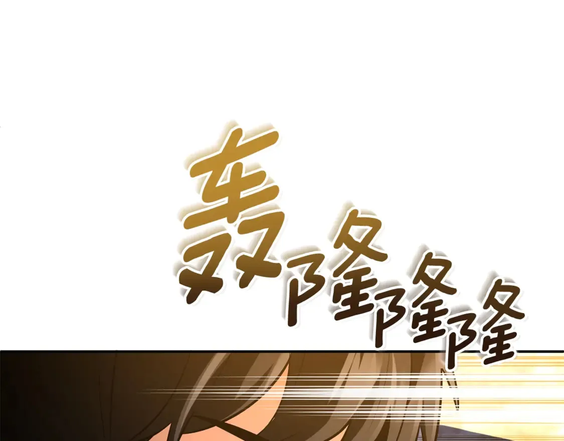 第6话 固有能力者49