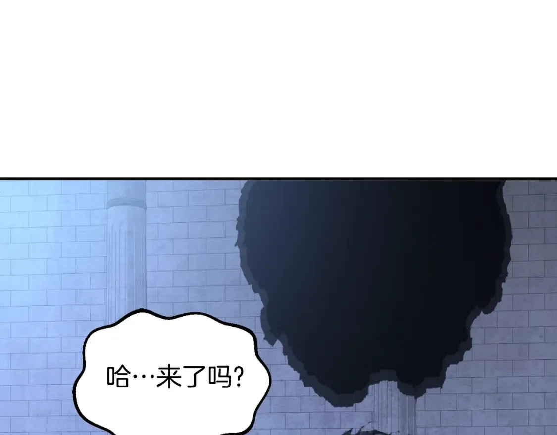 第1话 攻略地下城的方式162