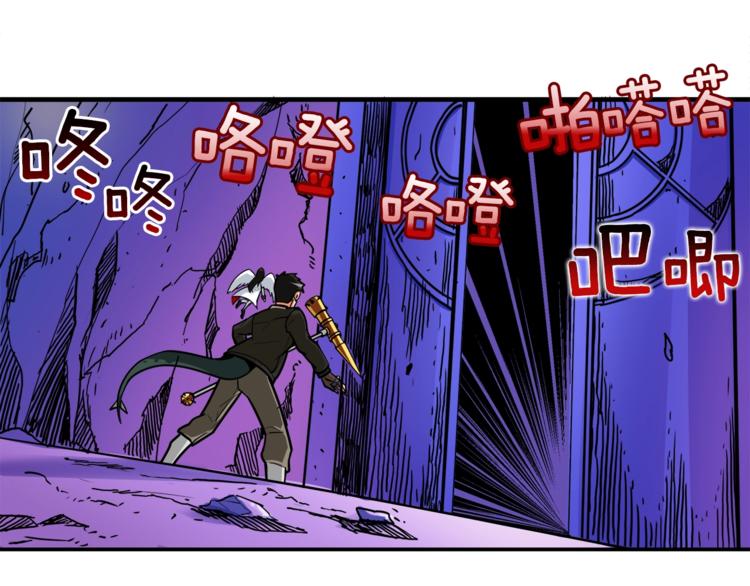 第25话 BOSS为我打起来了83