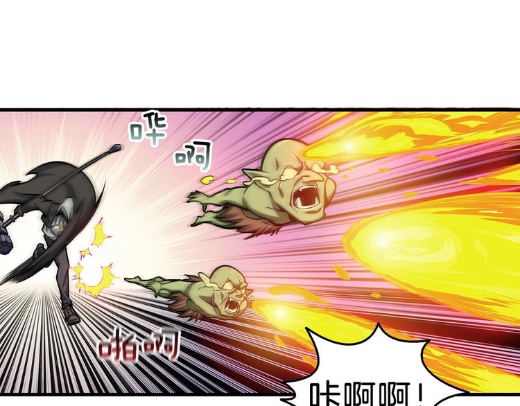 第60话 猛进48
