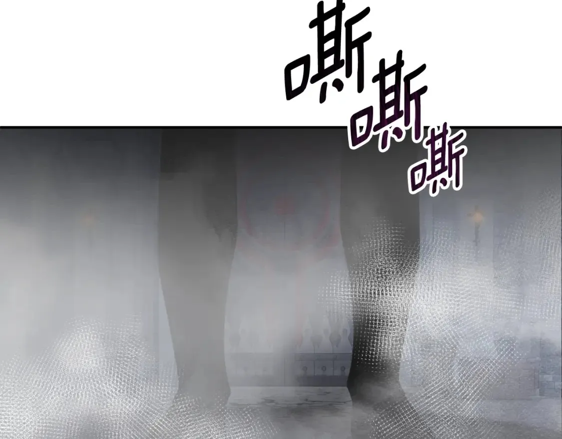 第4话 再接再厉205