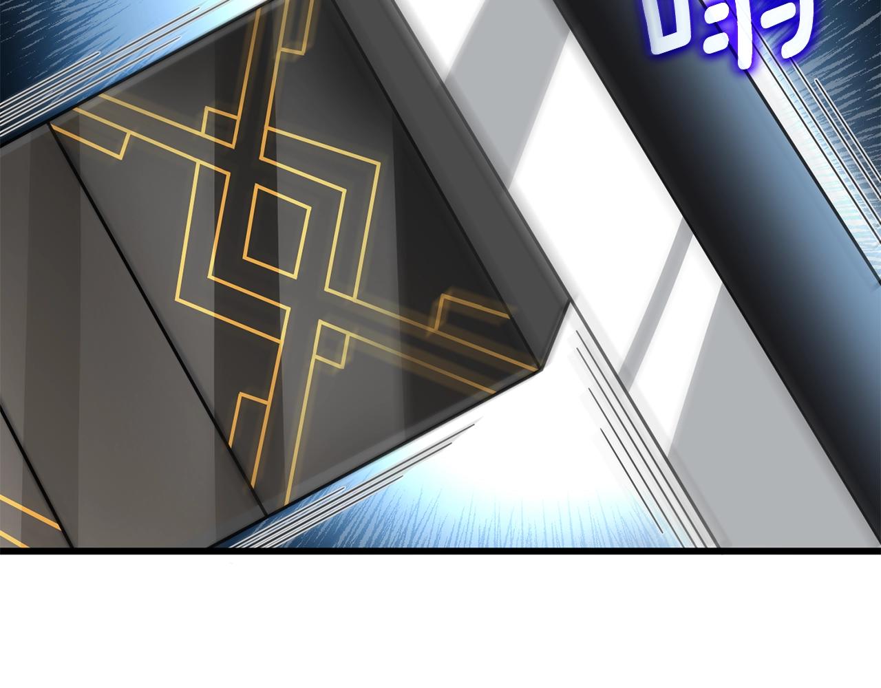 第45话 双神合璧87