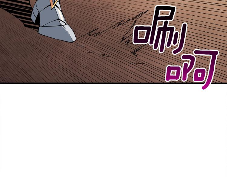 第105话 双锤舞动169