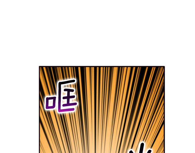 第27话 我突然出名了2