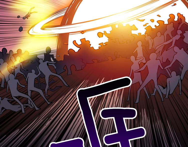 第74话 转职副本火力全开！94