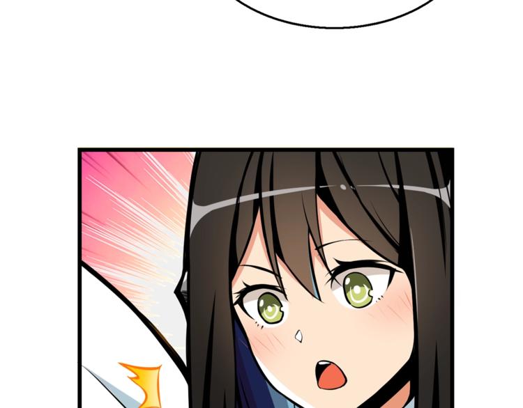 第54话 远程技能126