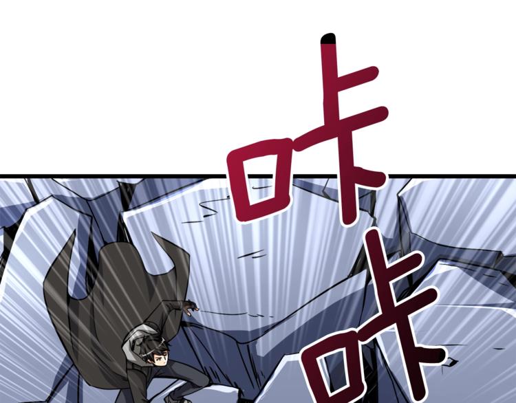 第76话 决战时刻119