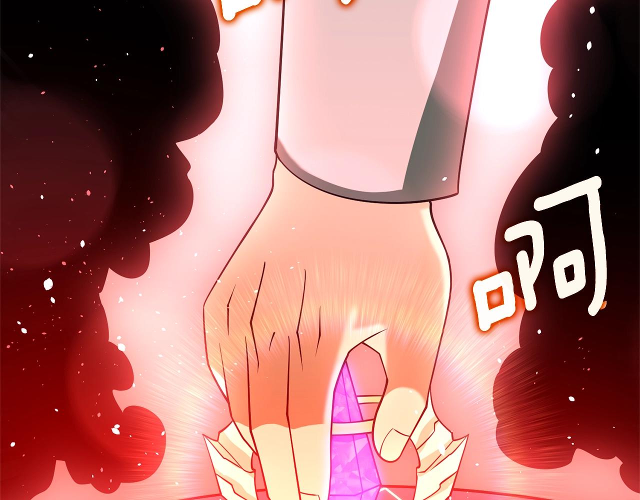 第47话 无限世界247
