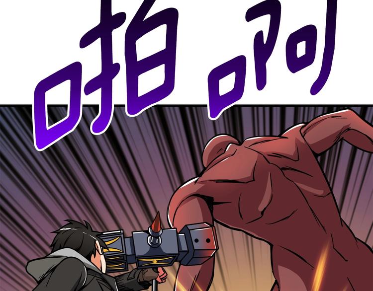 第71话 双持战锤60