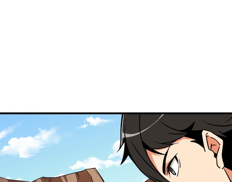 第105话 双锤舞动126