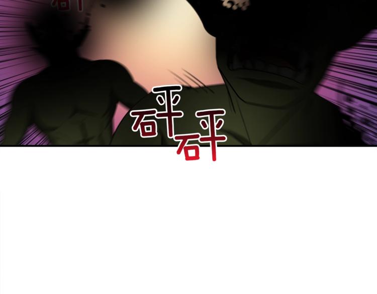 第22话 投石杀怪21