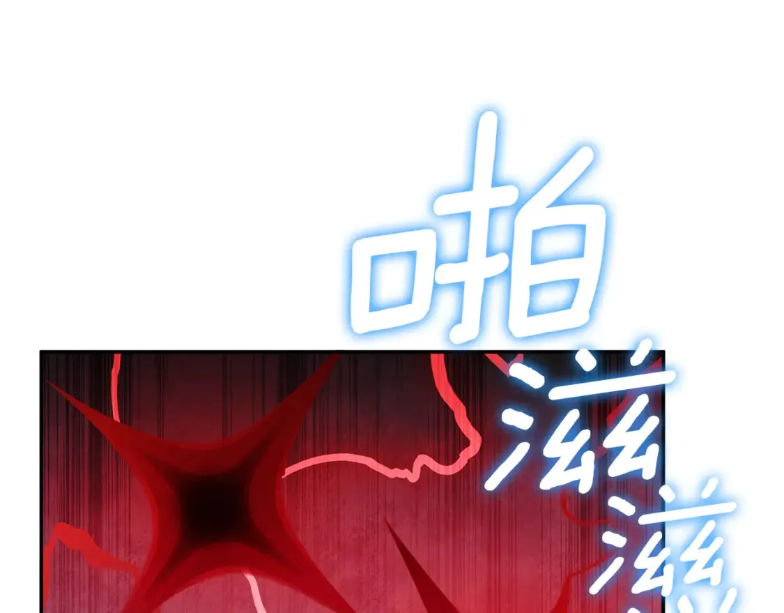 第9话 新的力量250