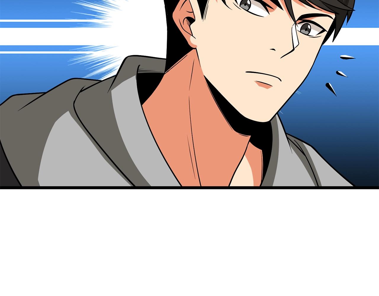 第33话 异世界之行213