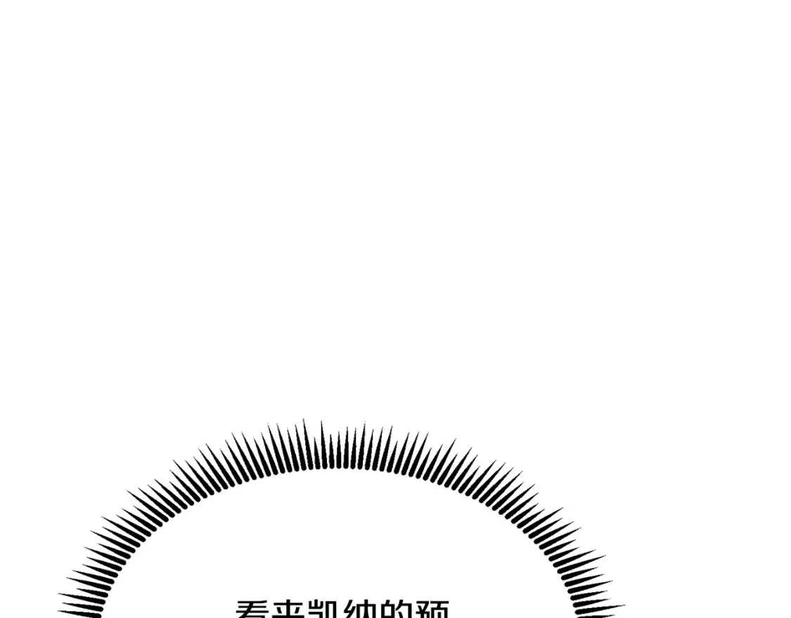 第5话 地下城boss怪122