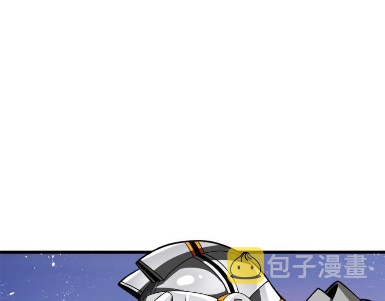 第101话 吃醋179