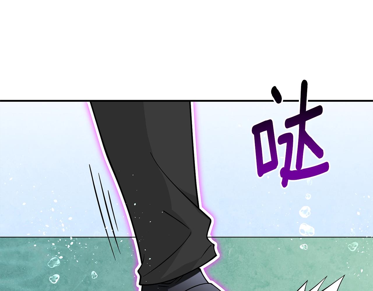 第42话 海底地下城68