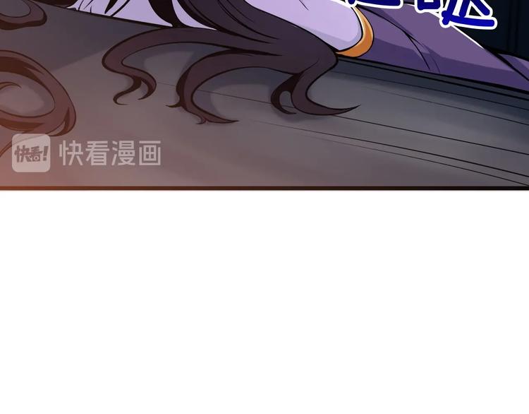 第68话 死灵狂潮9