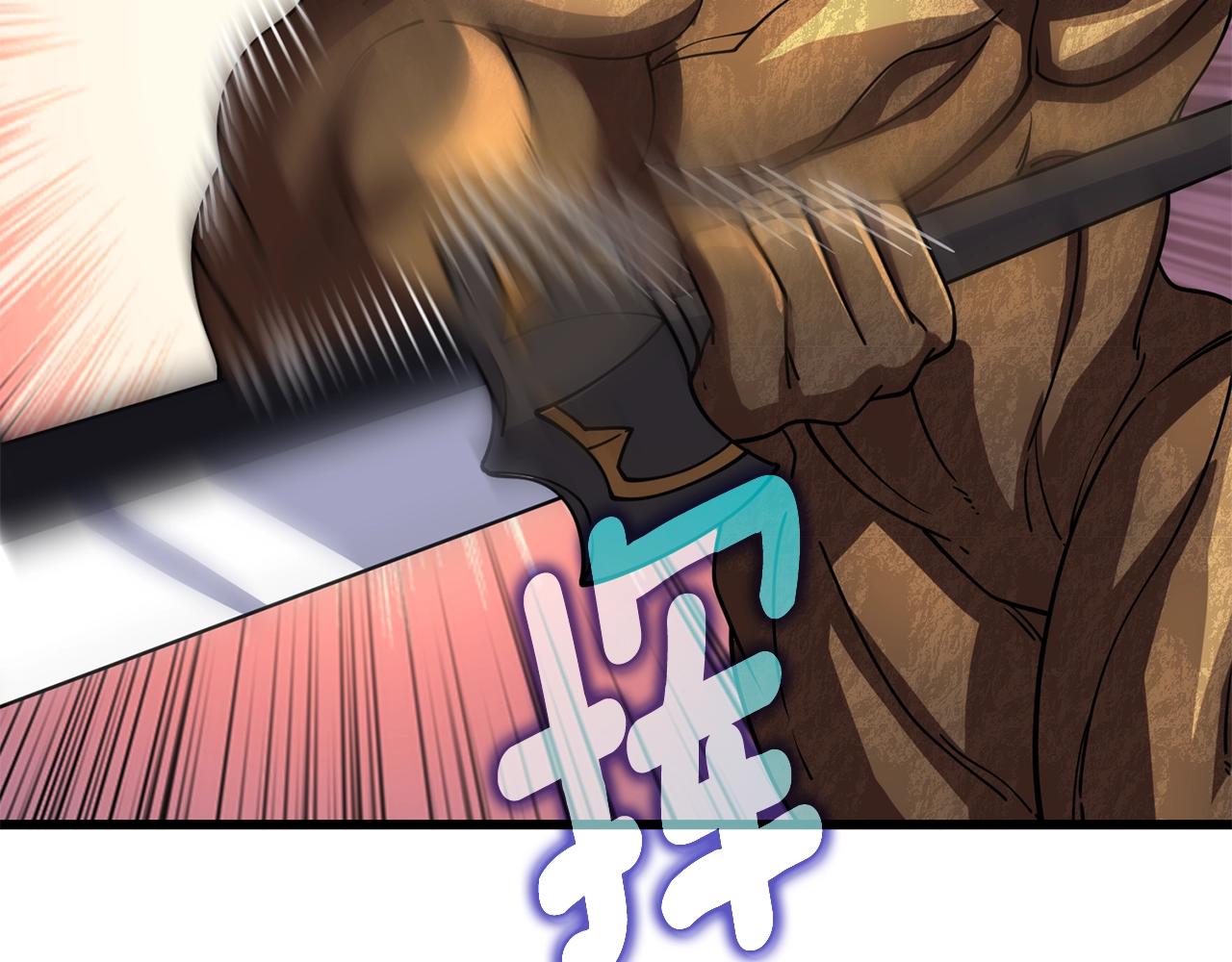 第45话 双神合璧65