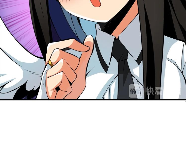 第69话 深渊里的凝视121
